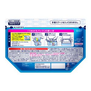 アタック高浸透リセットパワー　つめかえ用　700g