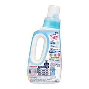 アタック抗菌ＥＸ　ラク干しプラス　本体　６９０ｇ