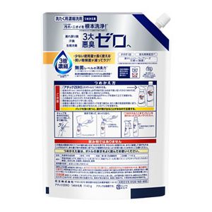 アタックＺＥＲＯ　つめかえ用　１１４０ｇ