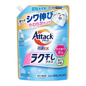 アタック抗菌ＥＸ　ラク干しプラス　つめかえ用　８１０ｇ