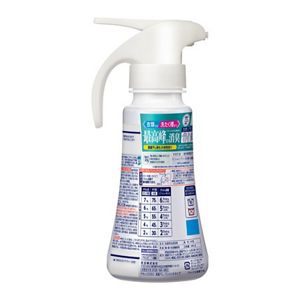 アタックＺＥＲＯ　部屋干し　ワンハンドタイプ　３８０ｇ