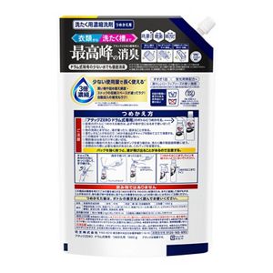 アタックＺＥＲＯ　ドラム式専用　つめかえ用　１４６０ｇ