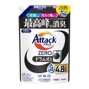 アタックＺＥＲＯ　ドラム式専用　つめかえ用　１４６０ｇ