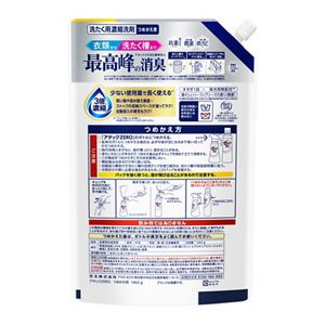 アタックＺＥＲＯ　つめかえ用　１４６０ｇ