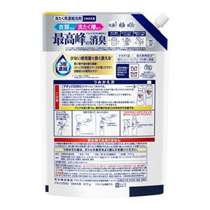 アタックＺＥＲＯ　つめかえ用　１０７０ｇ