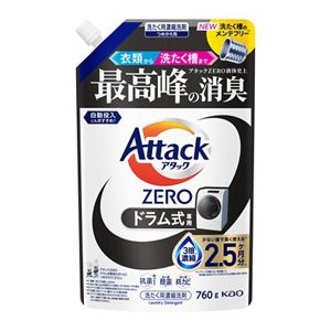 アタックＺＥＲＯ　ドラム式専用　つめかえ用　７６０ｇ