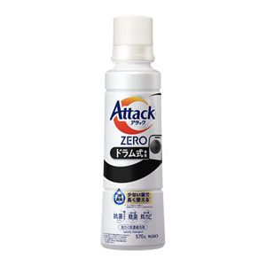 アタックＺＥＲＯ　ドラム式専用　大サイズ　本体　５７０ｇ