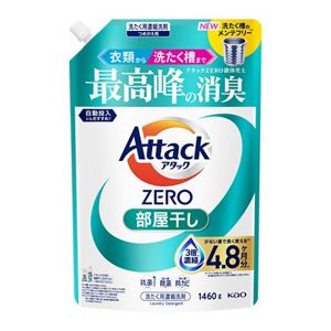 アタックＺＥＲＯ　部屋干し　つめかえ用　1460ｇ