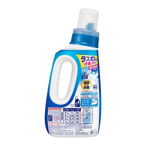 アタック抗菌EX　本体　７２０ｇ