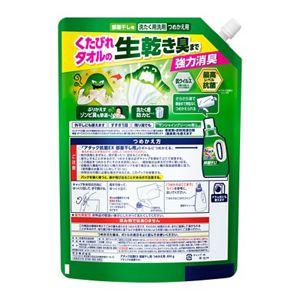アタック抗菌ＥＸ　部屋干し用　つめかえ用８５０ｇ