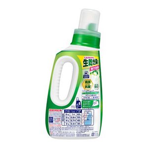 アタック抗菌EX　部屋干し用　本体７２０ｇ