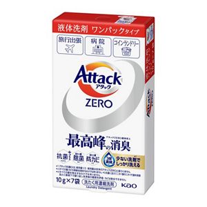 アタックZERO ワンパック ７P