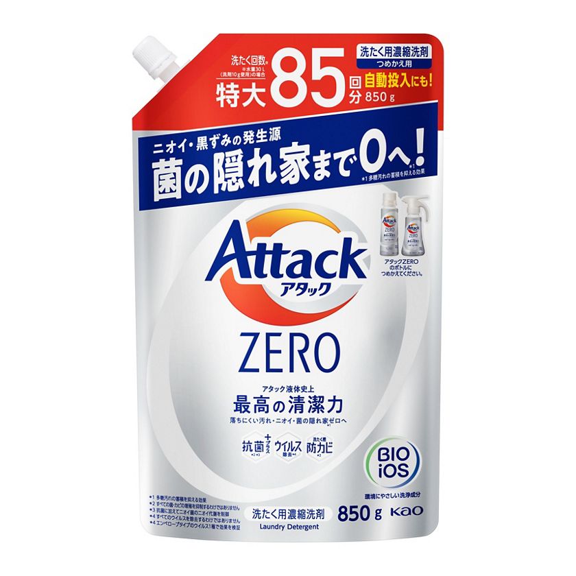 アタックZERO つめかえ用 810g | 花王公式通販 【My Kao Mall】