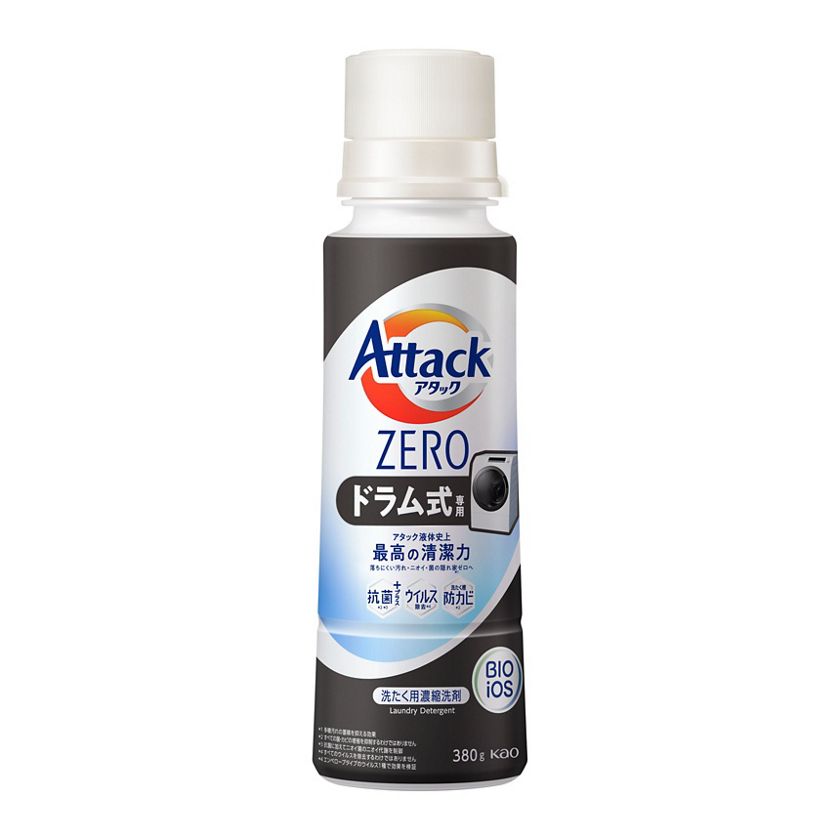 アタックZERO ドラム式専用 本体 380g | 花王公式通販 【My 
