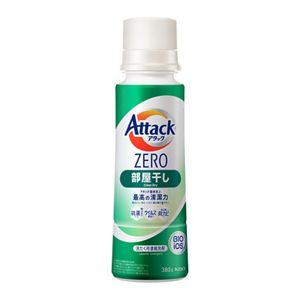 アタックＺＥＲＯ　部屋干し　本体　３８０ｇ