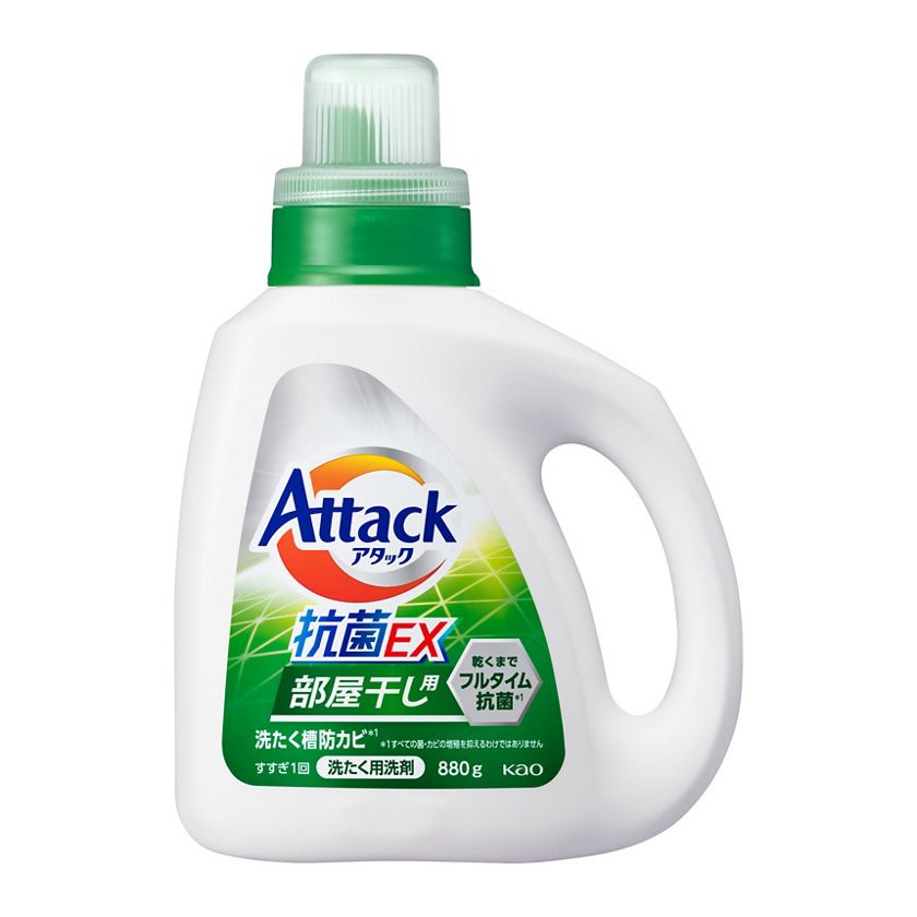 アタック抗菌EX 部屋干し用 本体720g | 花王公式通販 【My Kao Mall】