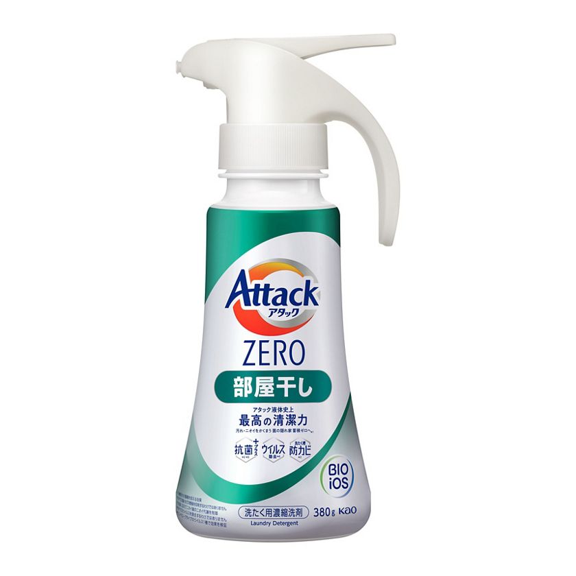 アタックZERO 部屋干し ワンハンドタイプ 380g | 花王公式通販 