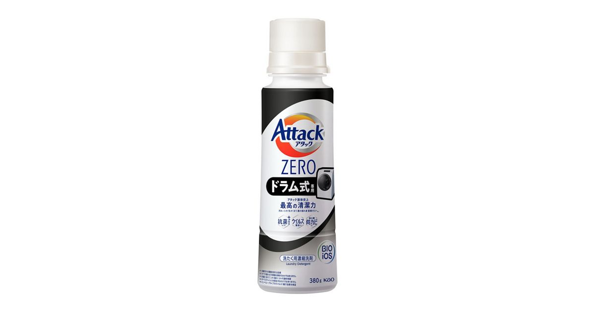アタックZERO ドラム式専用 本体 380g | 花王公式通販 【My 