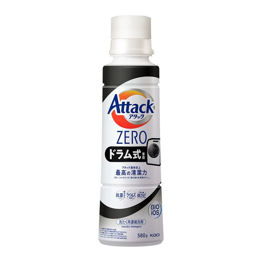 アタックZERO ドラム式専用 大サイズ 本体 580g | 花王公式 