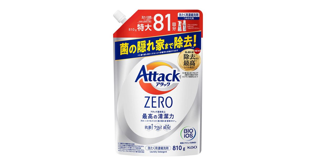 アタックZERO つめかえ用 810g | 花王公式通販 【My Kao Mall】