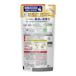 アタックＺＥＲＯ自動投入専用　つめかえ用　２２０ｇ