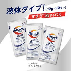 アタック　どこでも袋でお洗たく　５Ｌ