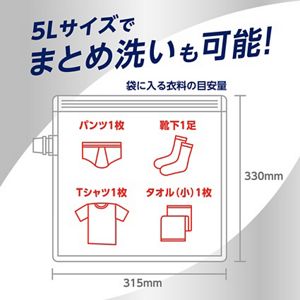 アタック　どこでも袋でお洗たく　５Ｌ