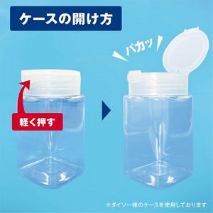 アタックＺＥＲＯ　パーフェクトスティック　３４本入り（つめかえケース付き）