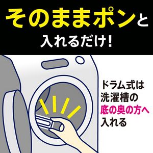アタックＺＥＲＯ　パーフェクトスティック　３４本入り（つめかえケース付き）