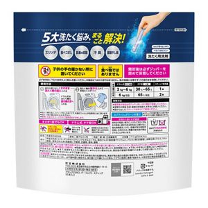 アタックＺＥＲＯ　パーフェクトスティック　５５本入り（つめかえケース付き）