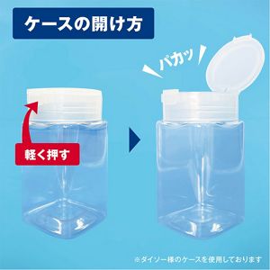アタックＺＥＲＯ　パーフェクトスティック　部屋干し　３４本入り（つめかえケース付き）