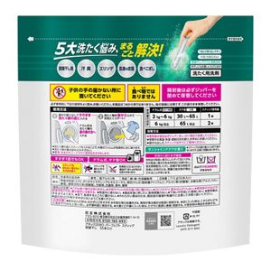 アタックＺＥＲＯ　パーフェクトスティック　部屋干し　５５本入り（つめかえケース付き）