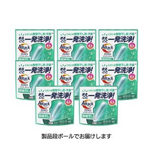 アタックＺＥＲＯ　パーフェクトスティック　部屋干し　５５本入り ８個セット【ケース販売】