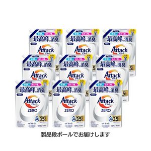 アタックＺＥＲＯ　つめかえ用　１０７０ｇ　９個セット【ケース販売】