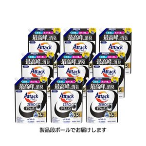 アタックＺＥＲＯ　ドラム式専用　つめかえ用　１０７０ｇ　９個セット【ケース販売】