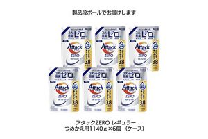 アタックZERO つめかえ用 1140g×6個（ケース）定期便 | 花王