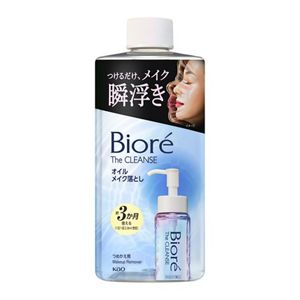ビオレ　ザクレンズオイルメイク落とし　つめかえ用