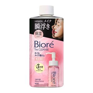 ビオレ　ザクレンズオイルメイク落とし　モイスト　つめかえ用