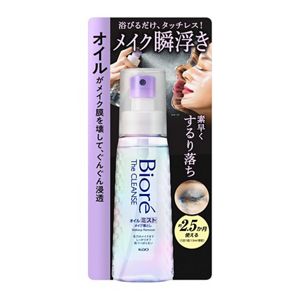 ビオレ　ザクレンズオイルミストメイク落とし　本体