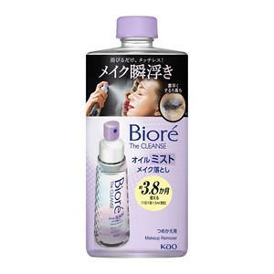 ビオレ　ザクレンズオイルミストメイク落とし　つめかえ用