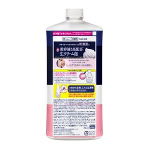 ビオレ　ザフェイス　泡洗顔料　ディープモイスト　つめかえ用　大容量