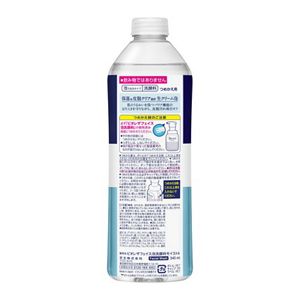 ビオレ　ザフェイス　泡洗顔料　モイスト　つめかえ用