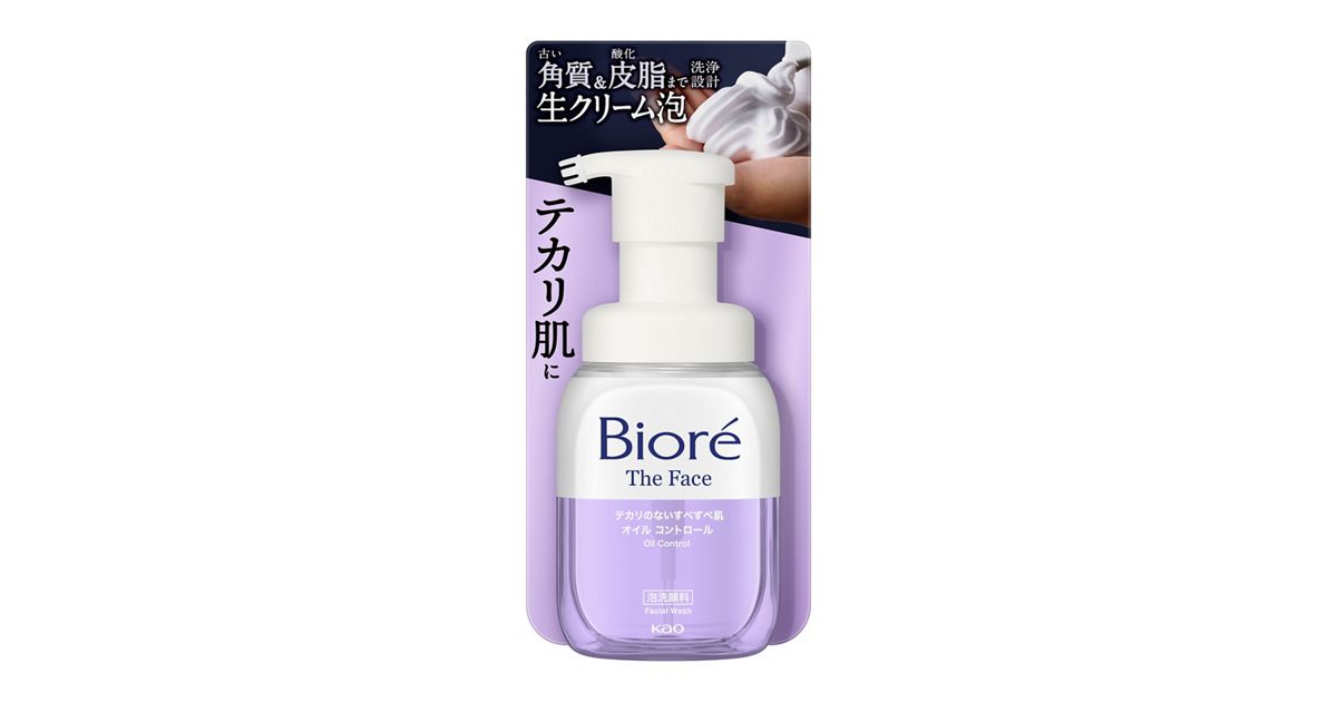 ビオレ ザフェイス 泡洗顔料 オイルコントロール 本体 | 花王公式通販 
