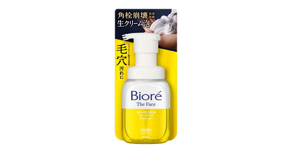 ビオレ ザフェイス 泡洗顔料 スムースクリア 本体 | 花王公式通販 【My 