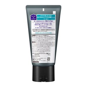 ビオレ　おうちdeエステ　肌をなめらかにするマッサージ洗顔ジェル　黒　１５０ｇ　