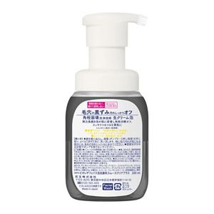 ビオレ　ザフェイス　泡洗顔料　スムースクリア　プラス　本体　２００ｍｌ