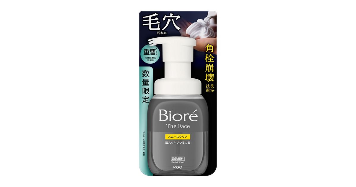 ビオレ ザフェイス 泡洗顔料 スムースクリア プラス 本体 200ml 
