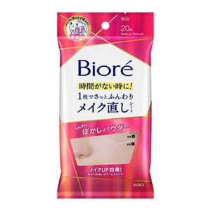 ビオレ　メイク直しシート　２０枚