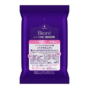 お歳暮 のし ビオレ メイク持続シートさらマット肌 花王公式通販 | 30枚 洗顔グッズ
