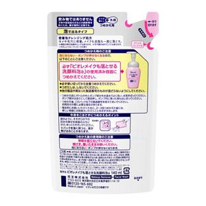 ビオレ　メイクも落とせる洗顔料　うるうる密着泡　つめかえ用　１４０ｍｌ